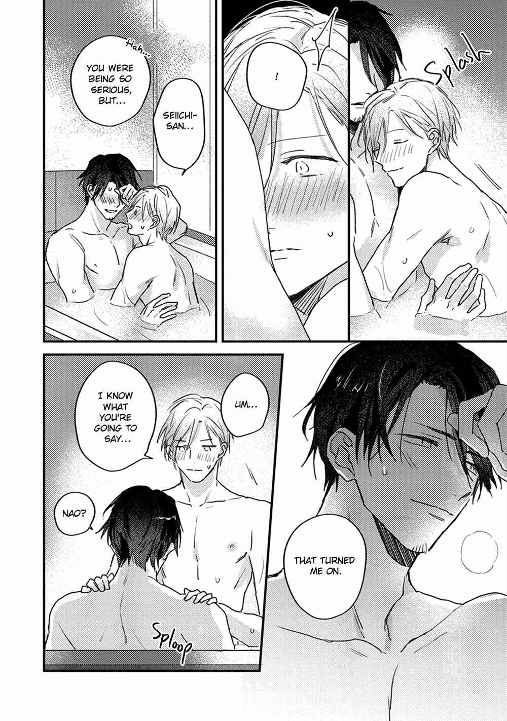Page 6 Chapter 5.5 Kizuato ni Kuchidzuke