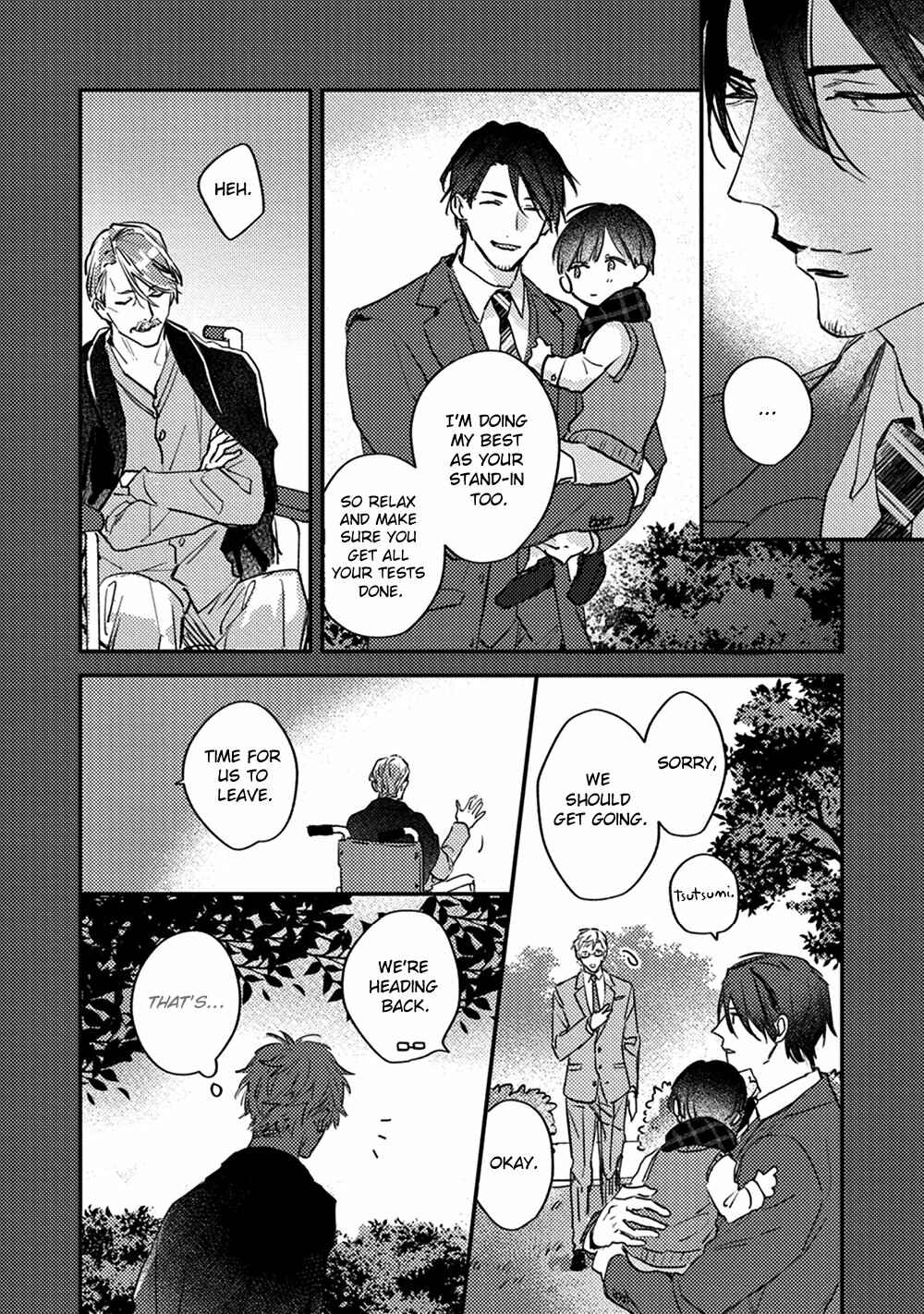 Page 18 Chapter 3 Kizuato ni Kuchidzuke