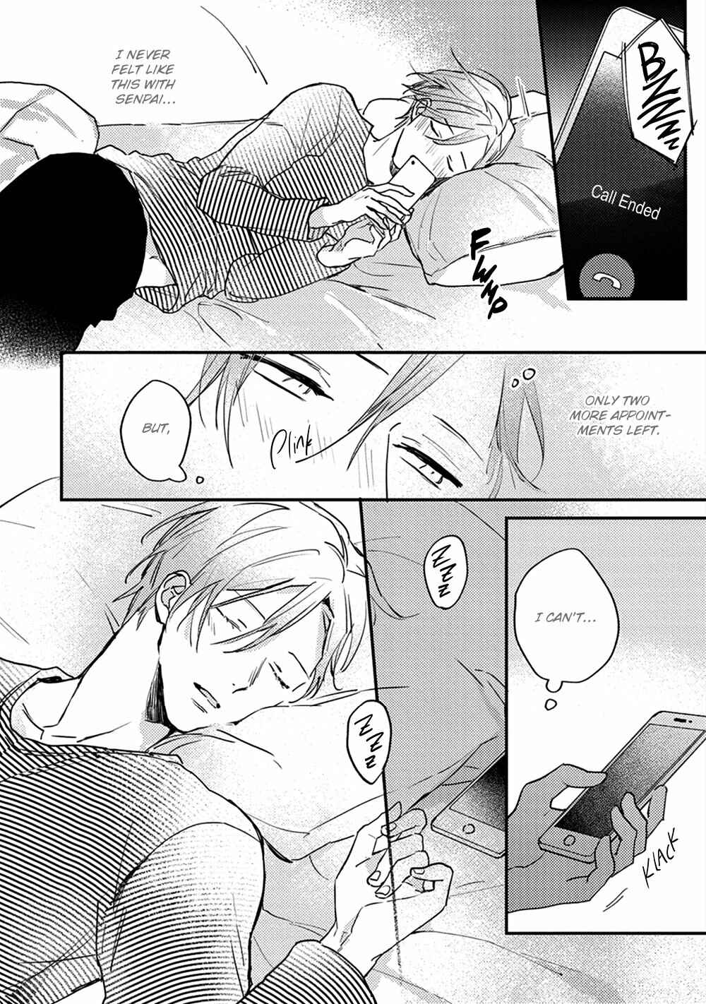 Page 32 Chapter 3 Kizuato ni Kuchidzuke