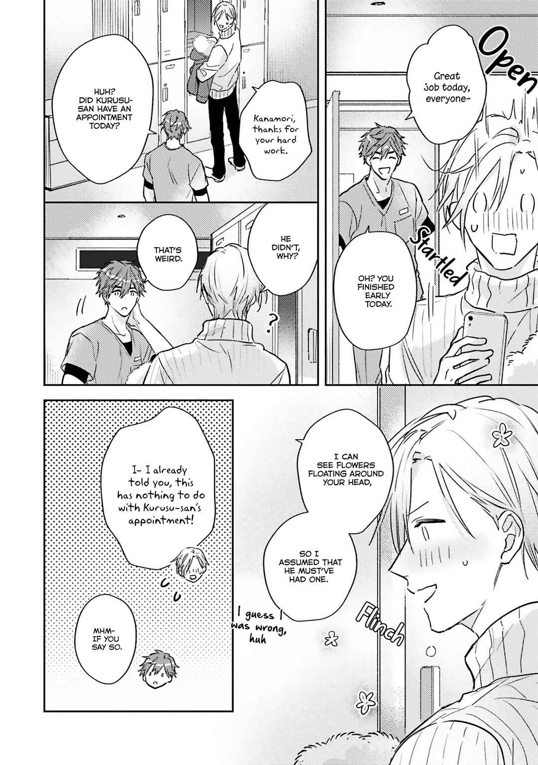 Page 6 Chapter 1 Kizuato ni Kuchidzuke