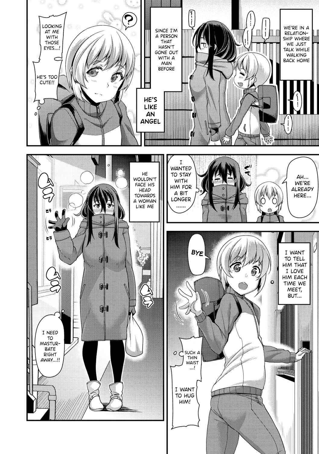 Page 2 Chapter 7 Chiteki Seikatsu