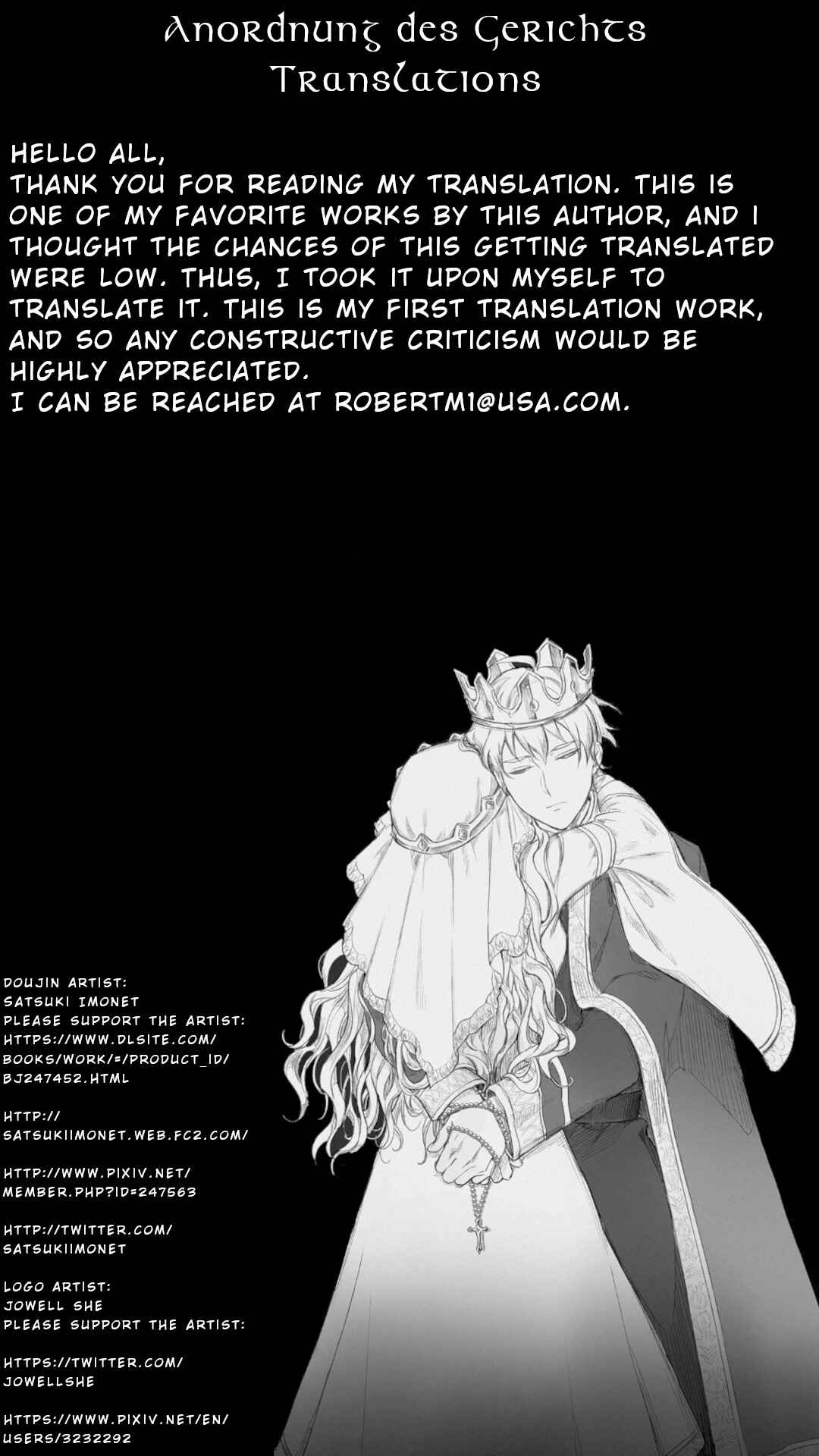 Page 21 Chapter 3 Chiteki Seikatsu