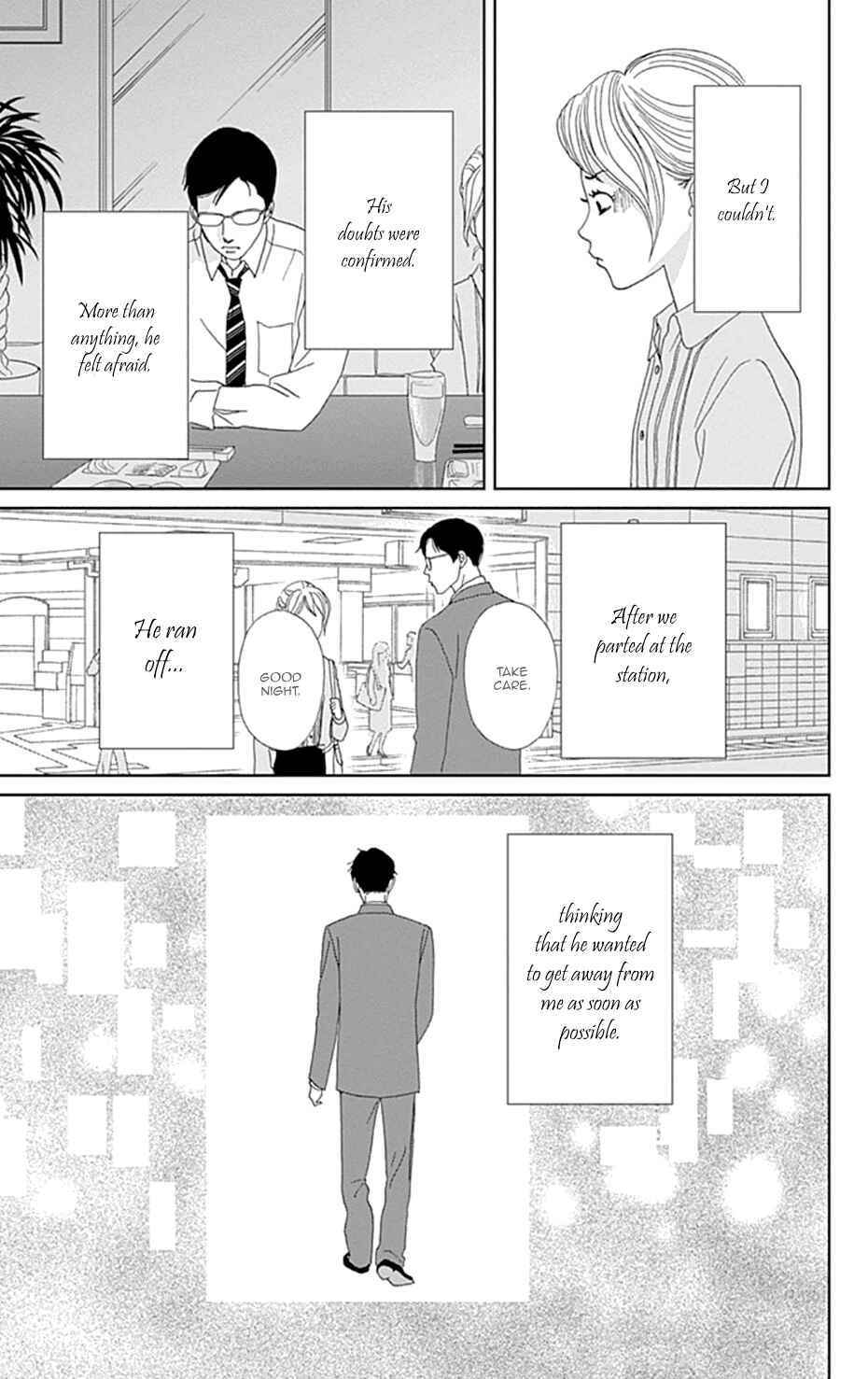 Page 15 Chapter 27 Koudaike no Hitobito