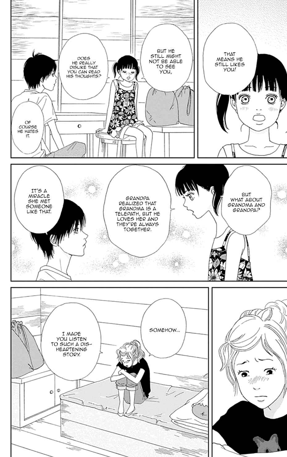 Page 18 Chapter 27 Koudaike no Hitobito