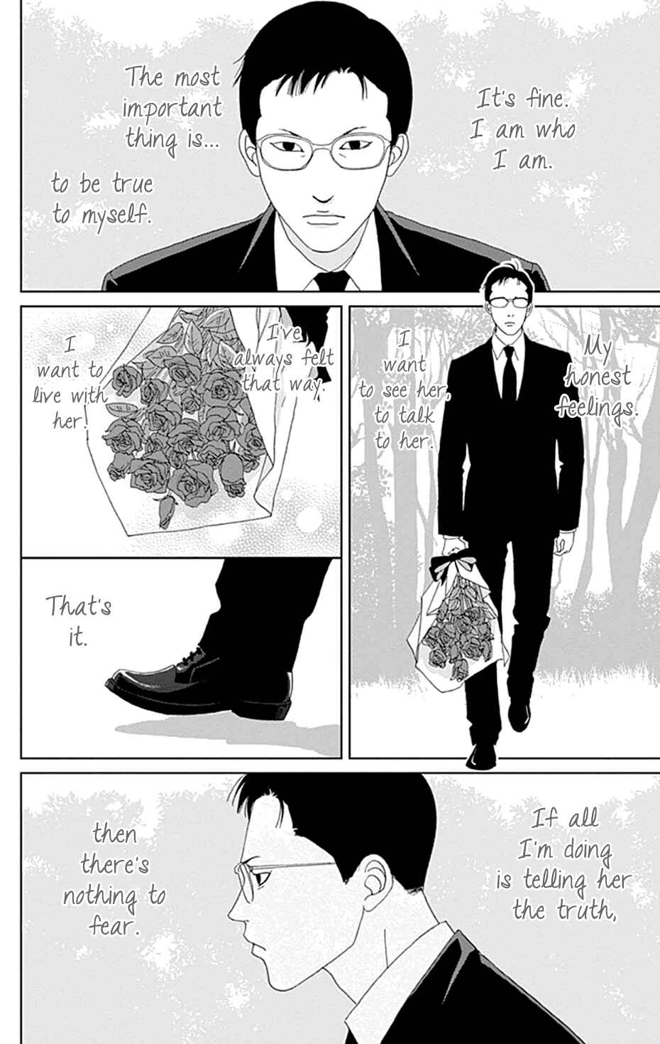 Page 24 Chapter 27 Koudaike no Hitobito