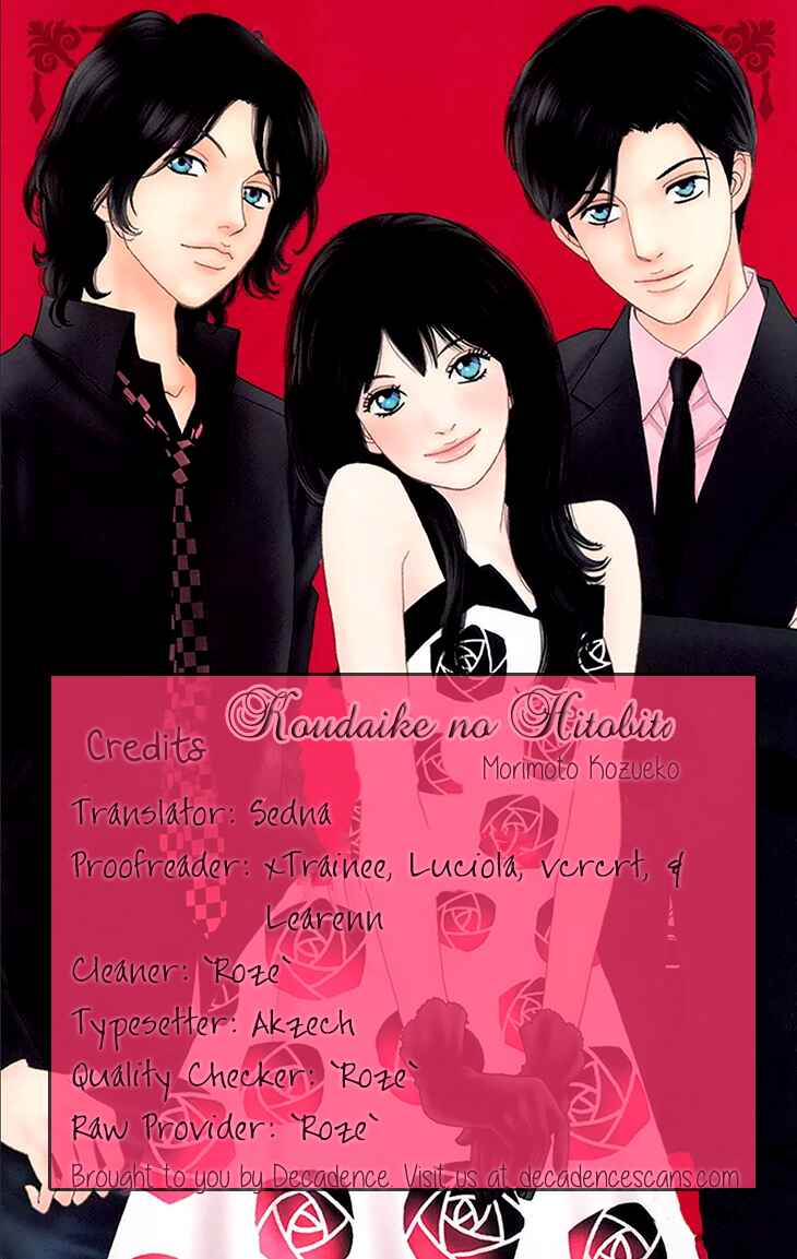 Page 27 Chapter 27 Koudaike no Hitobito