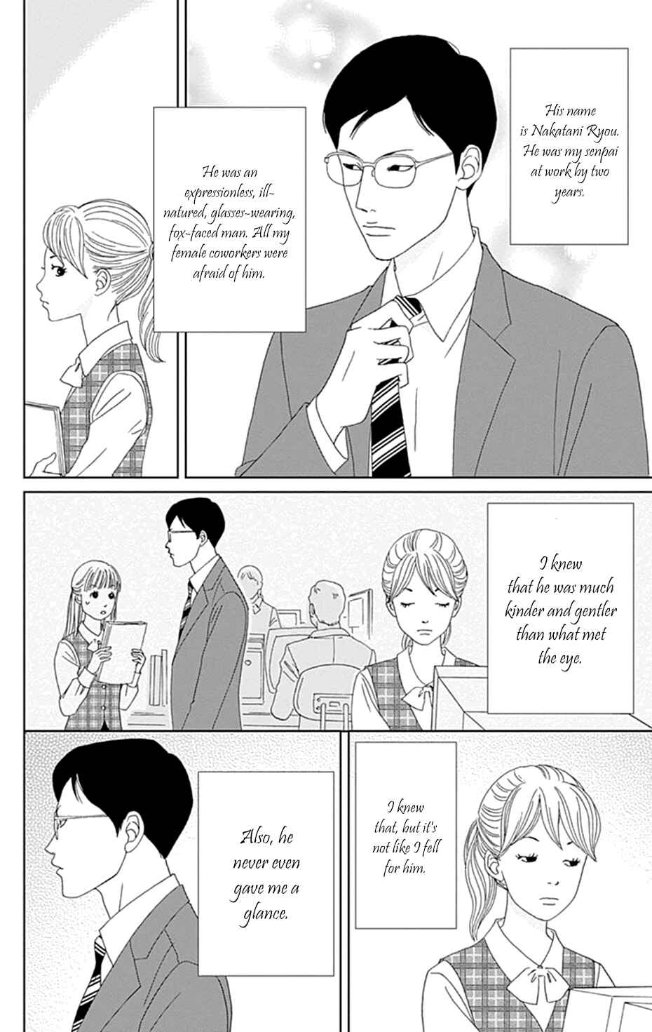 Page 6 Chapter 27 Koudaike no Hitobito
