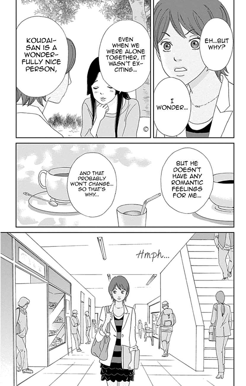 Page 13 Chapter 19 Koudaike no Hitobito