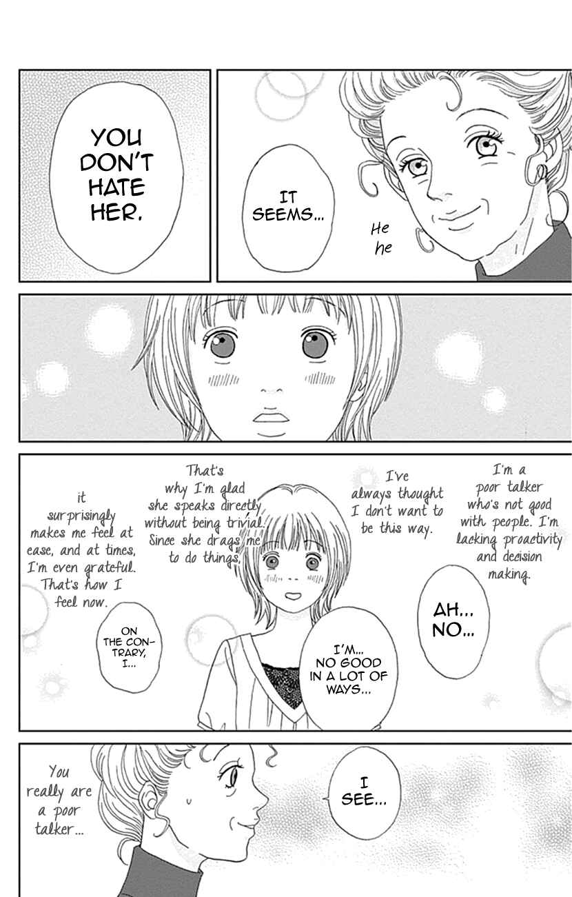 Page 22 Chapter 19 Koudaike no Hitobito