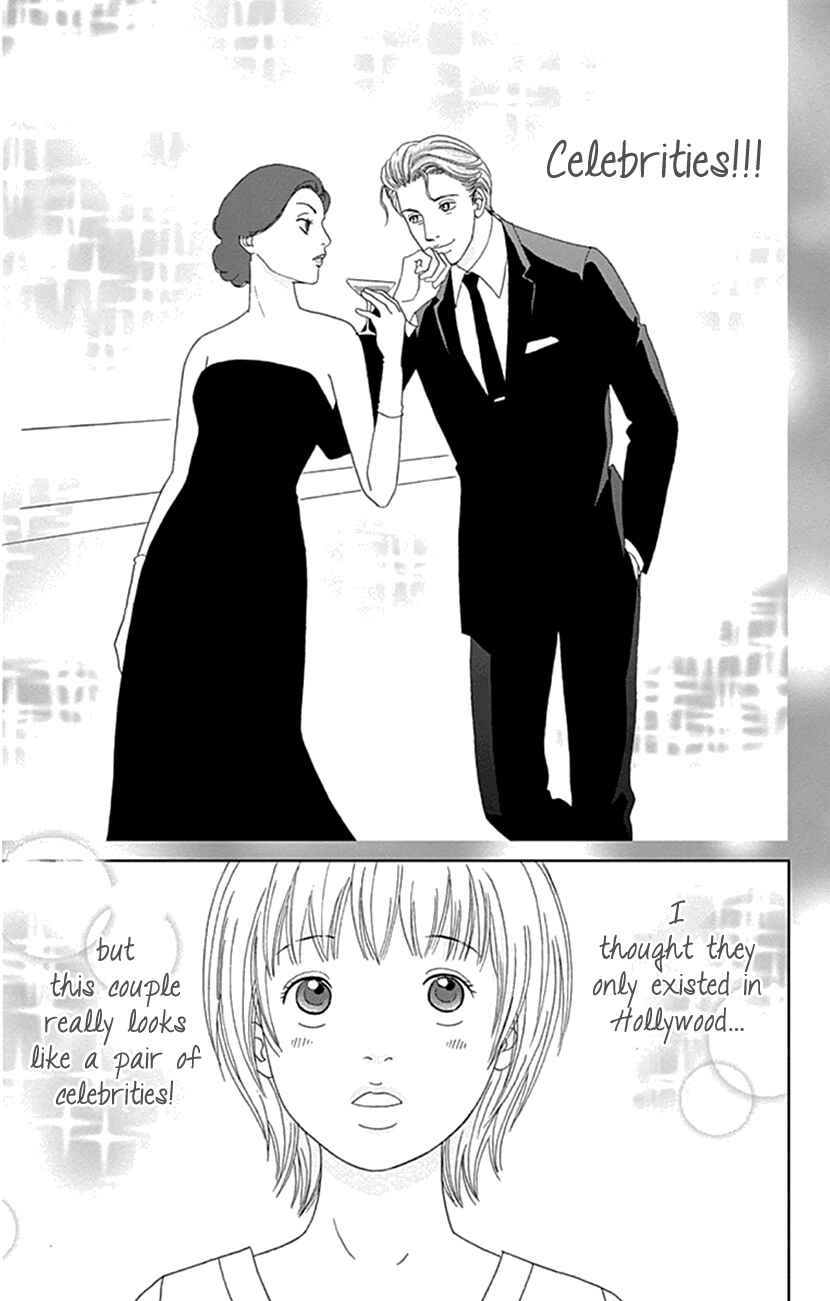 Page 3 Chapter 19 Koudaike no Hitobito
