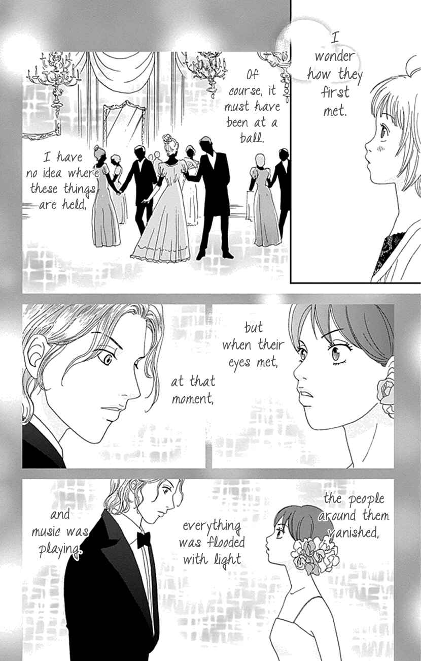 Page 4 Chapter 19 Koudaike no Hitobito