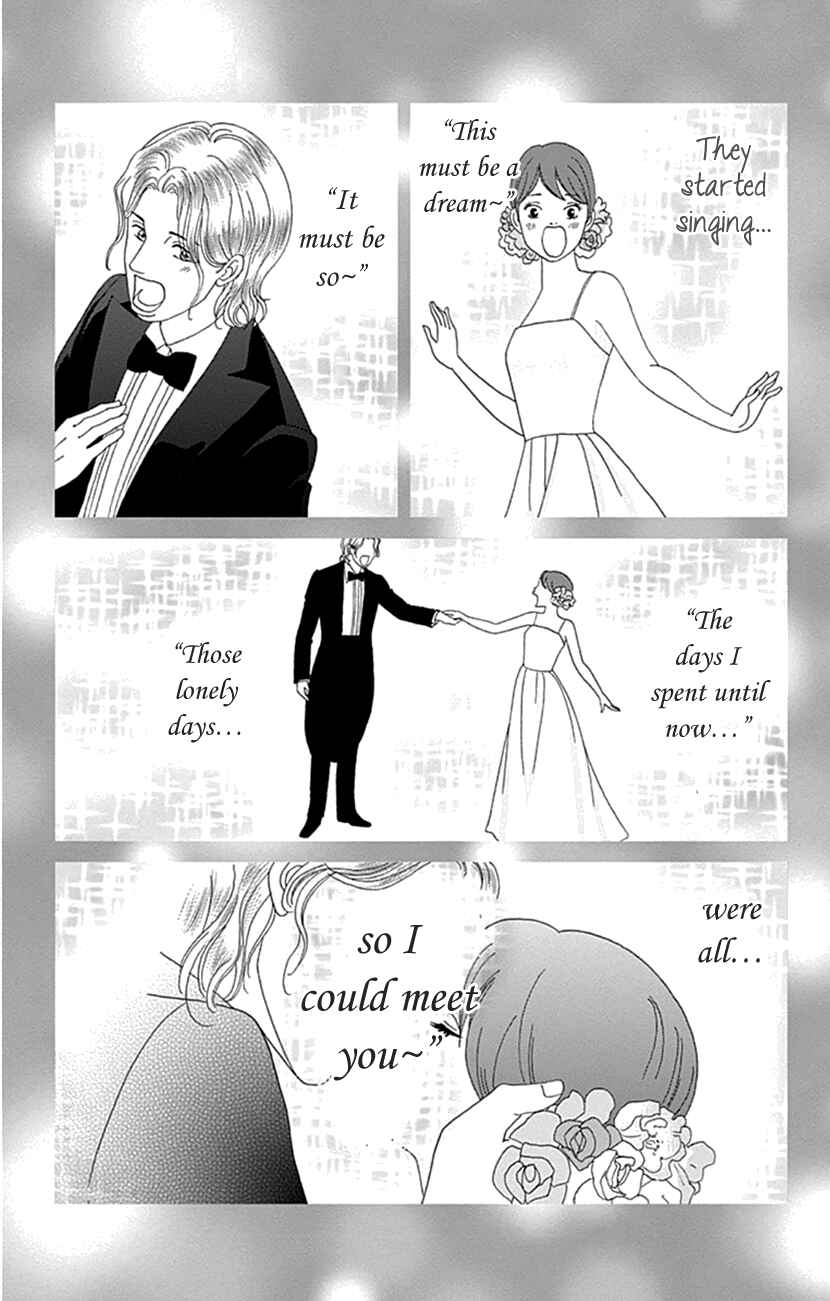 Page 5 Chapter 19 Koudaike no Hitobito