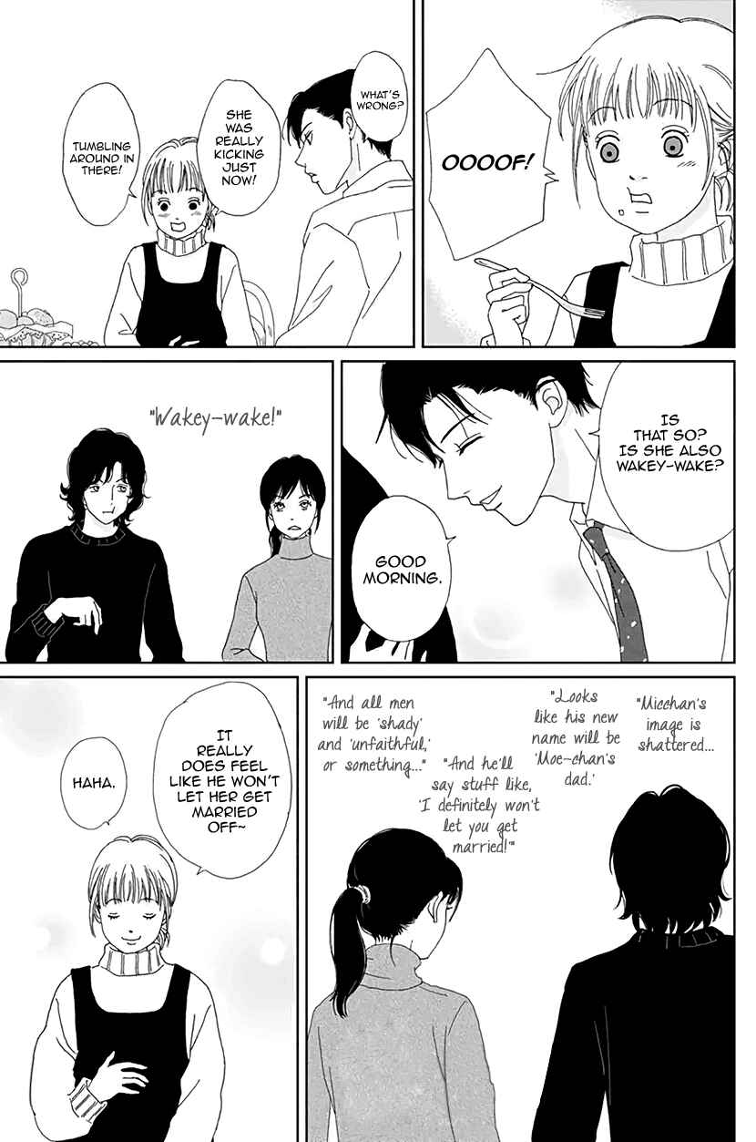 Page 10 Chapter 45.6 Koudaike no Hitobito