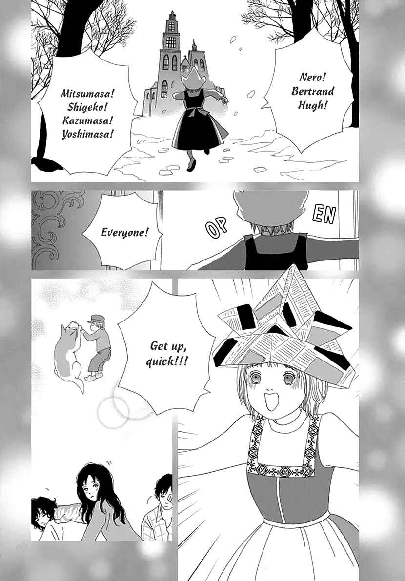 Page 5 Chapter 45.6 Koudaike no Hitobito