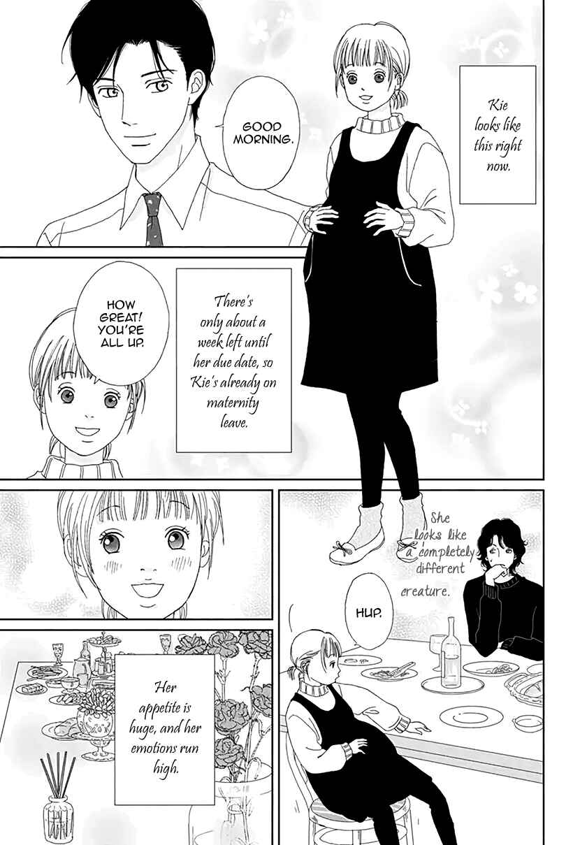 Page 8 Chapter 45.6 Koudaike no Hitobito