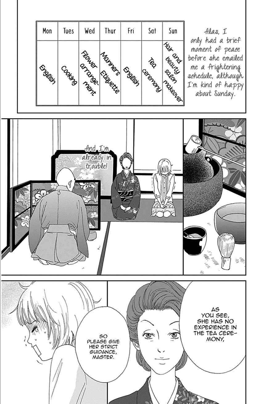 Page 13 Chapter 17 Koudaike no Hitobito