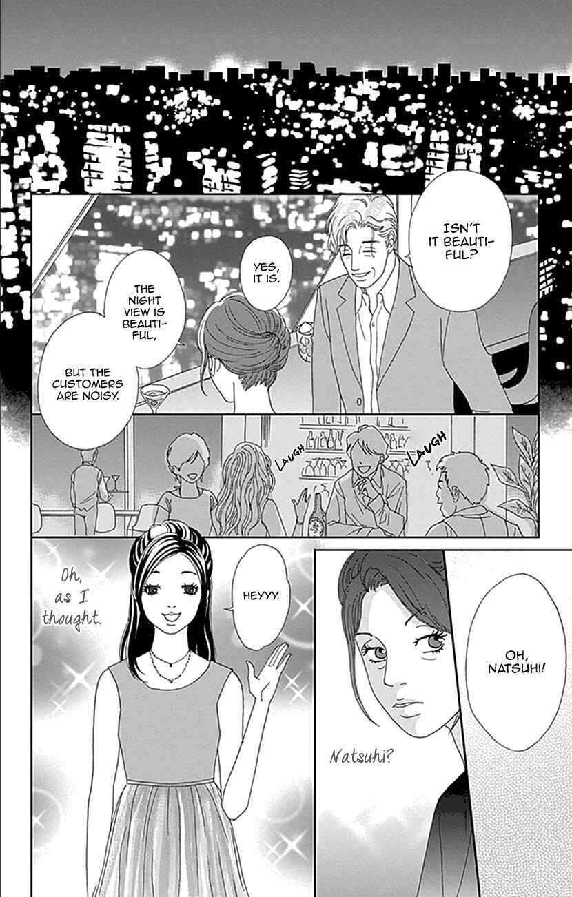 Page 22 Chapter 17 Koudaike no Hitobito