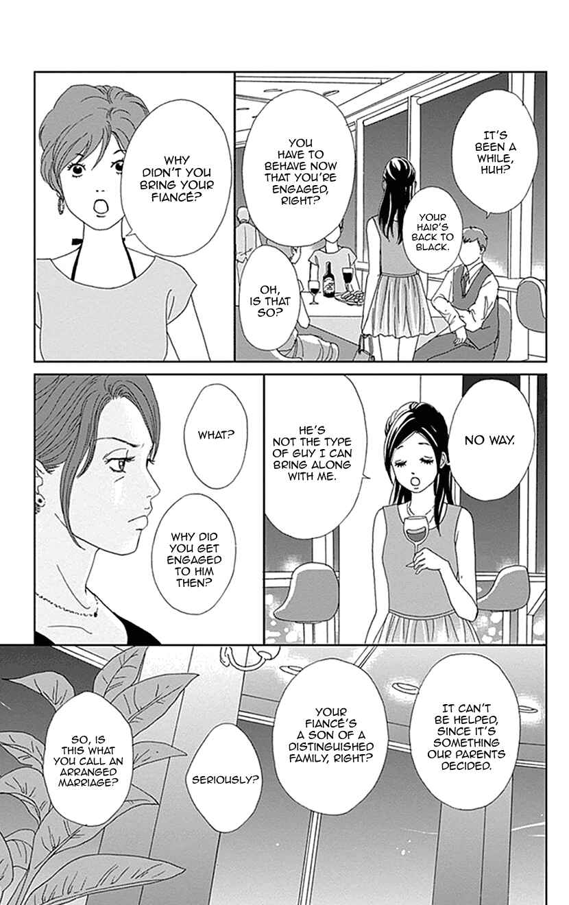 Page 23 Chapter 17 Koudaike no Hitobito