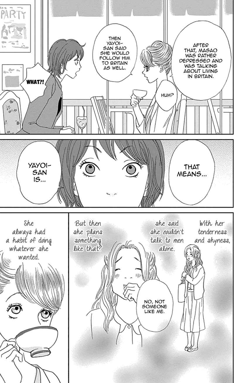 Page 13 Chapter 20 Koudaike no Hitobito