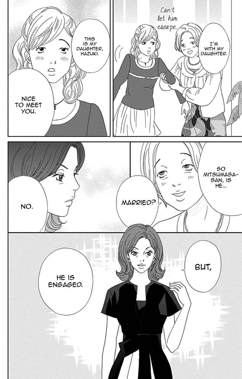 Page 24 Chapter 20 Koudaike no Hitobito