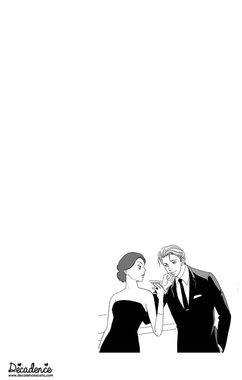 Page 26 Chapter 20 Koudaike no Hitobito