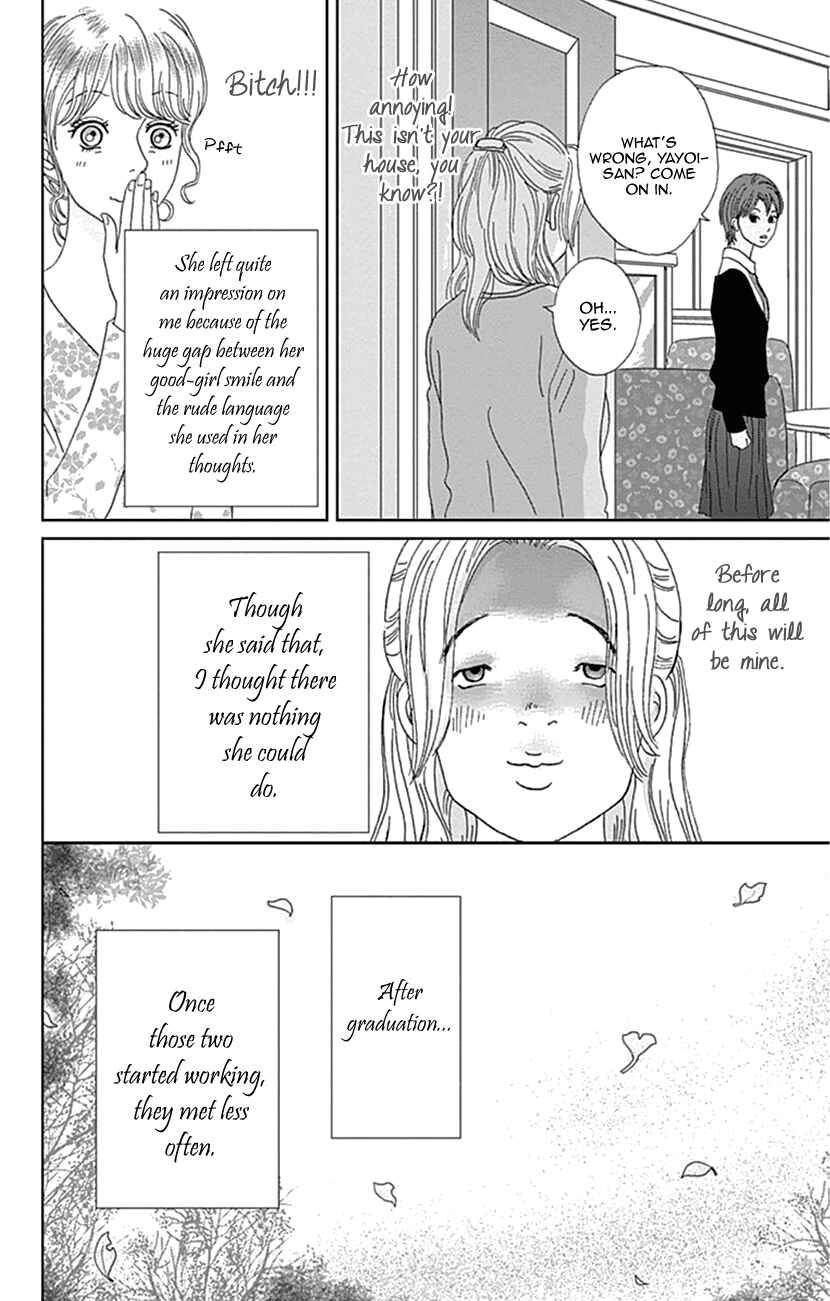 Page 6 Chapter 20 Koudaike no Hitobito