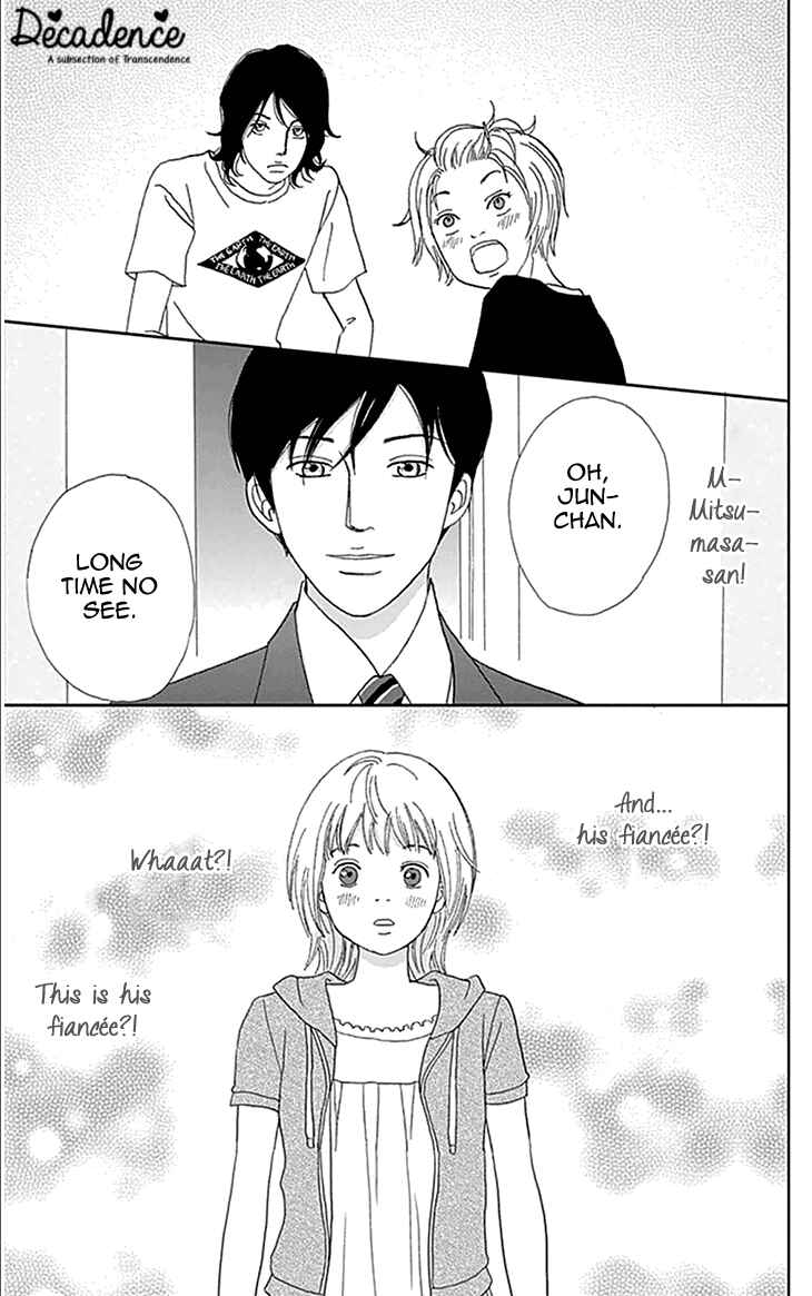 Page 25 Chapter 4 Koudaike no Hitobito