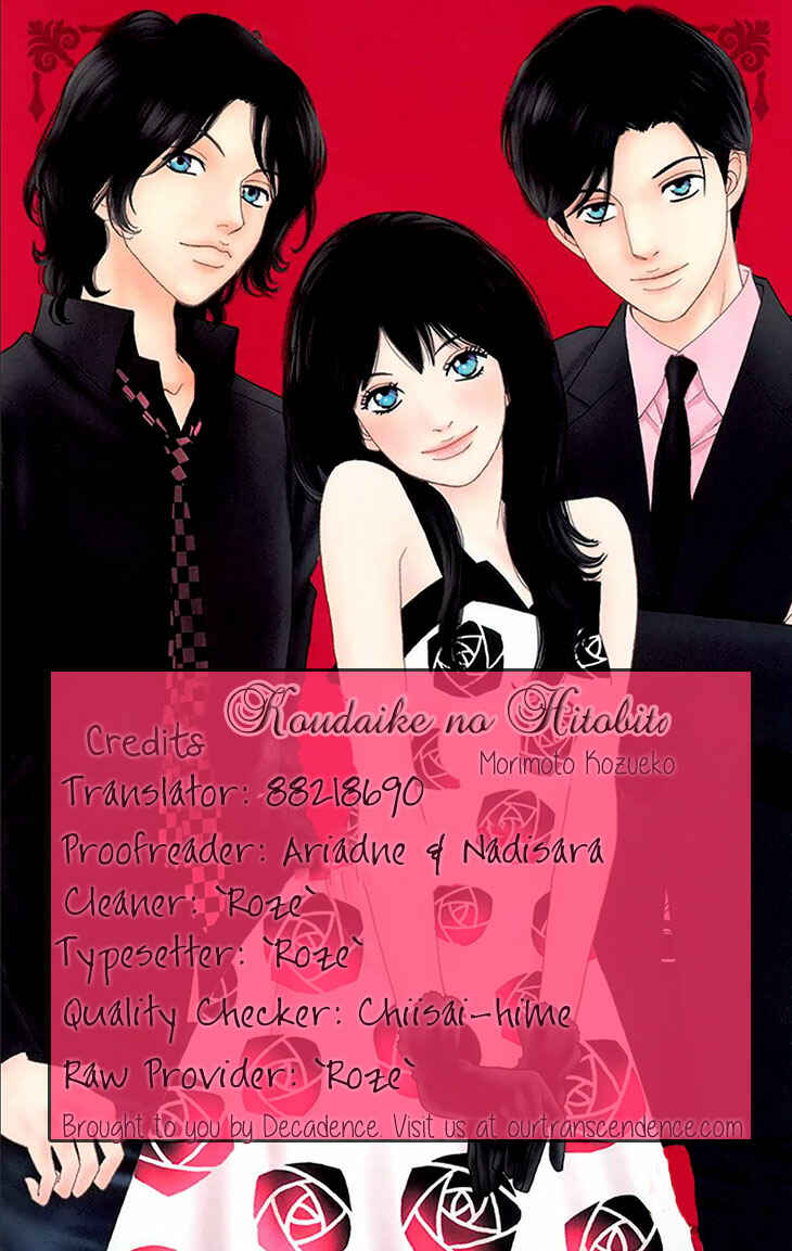 Page 26 Chapter 4 Koudaike no Hitobito