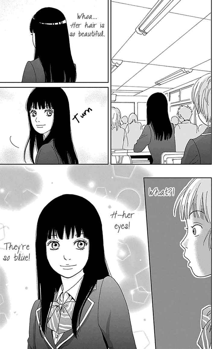 Page 7 Chapter 4 Koudaike no Hitobito
