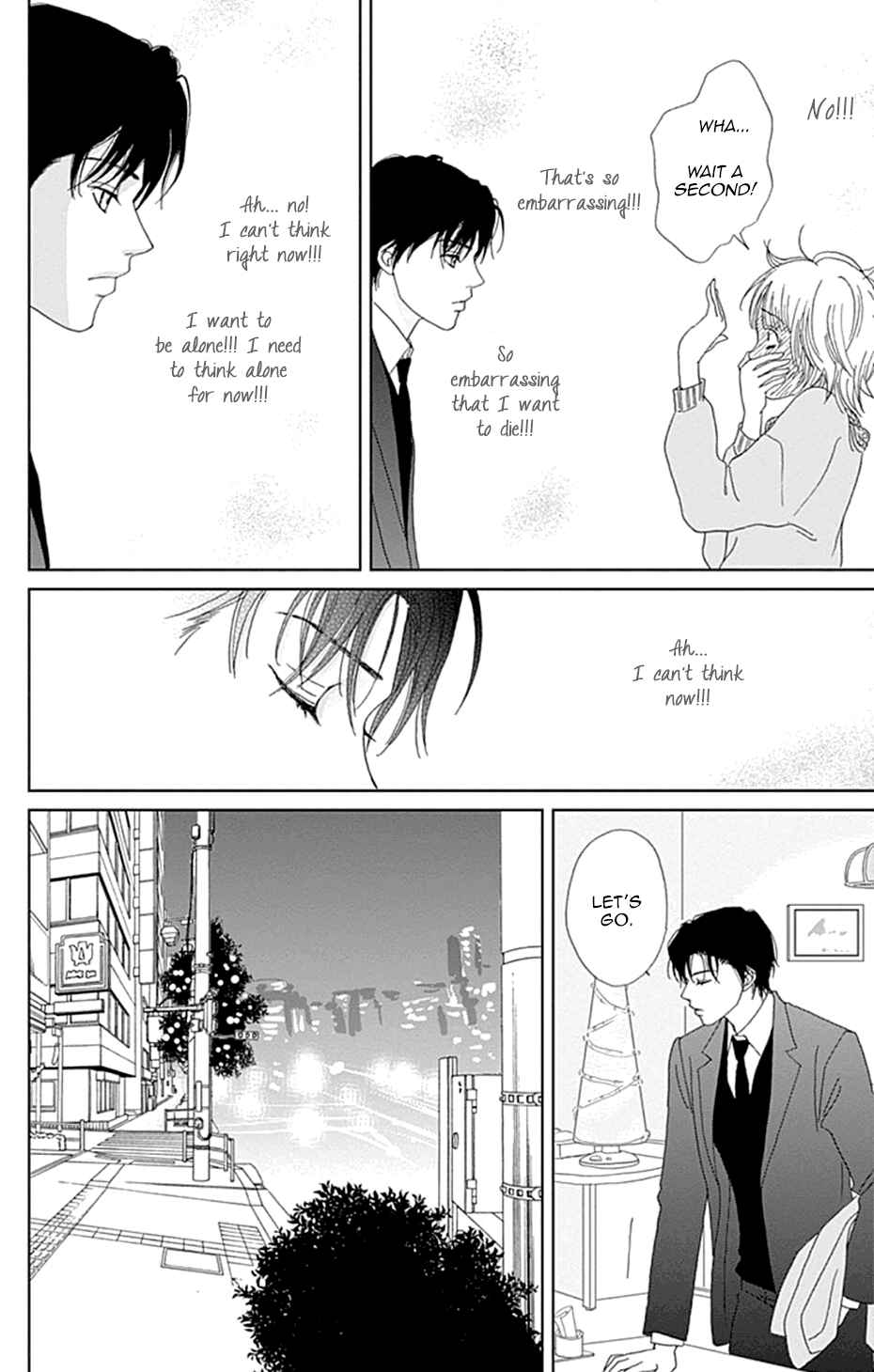 Page 10 Chapter 32 Koudaike no Hitobito