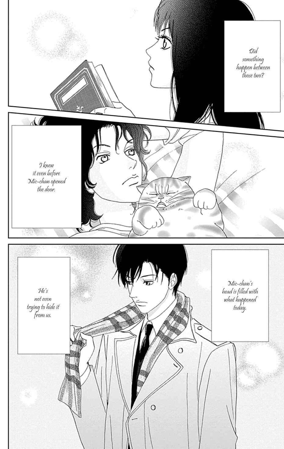 Page 14 Chapter 32 Koudaike no Hitobito