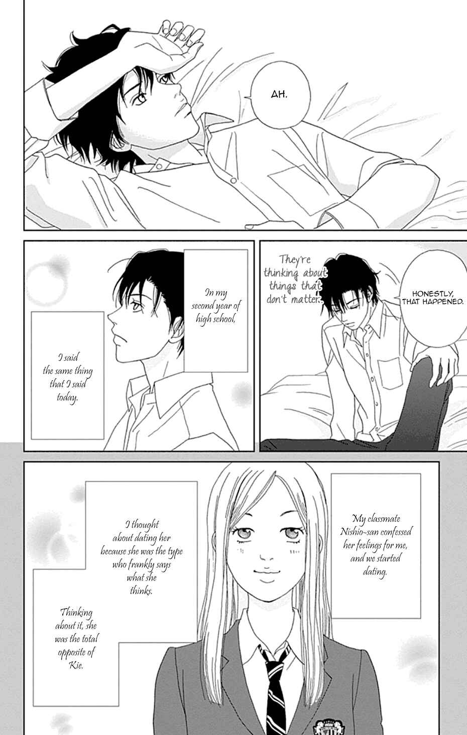 Page 20 Chapter 32 Koudaike no Hitobito