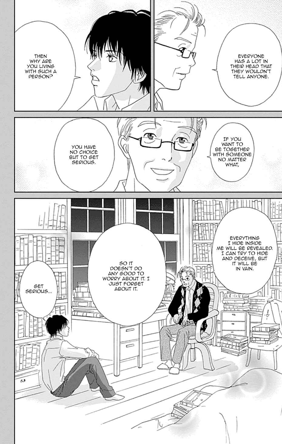 Page 24 Chapter 32 Koudaike no Hitobito