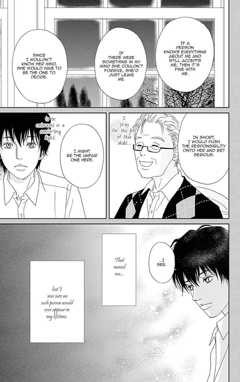 Page 25 Chapter 32 Koudaike no Hitobito