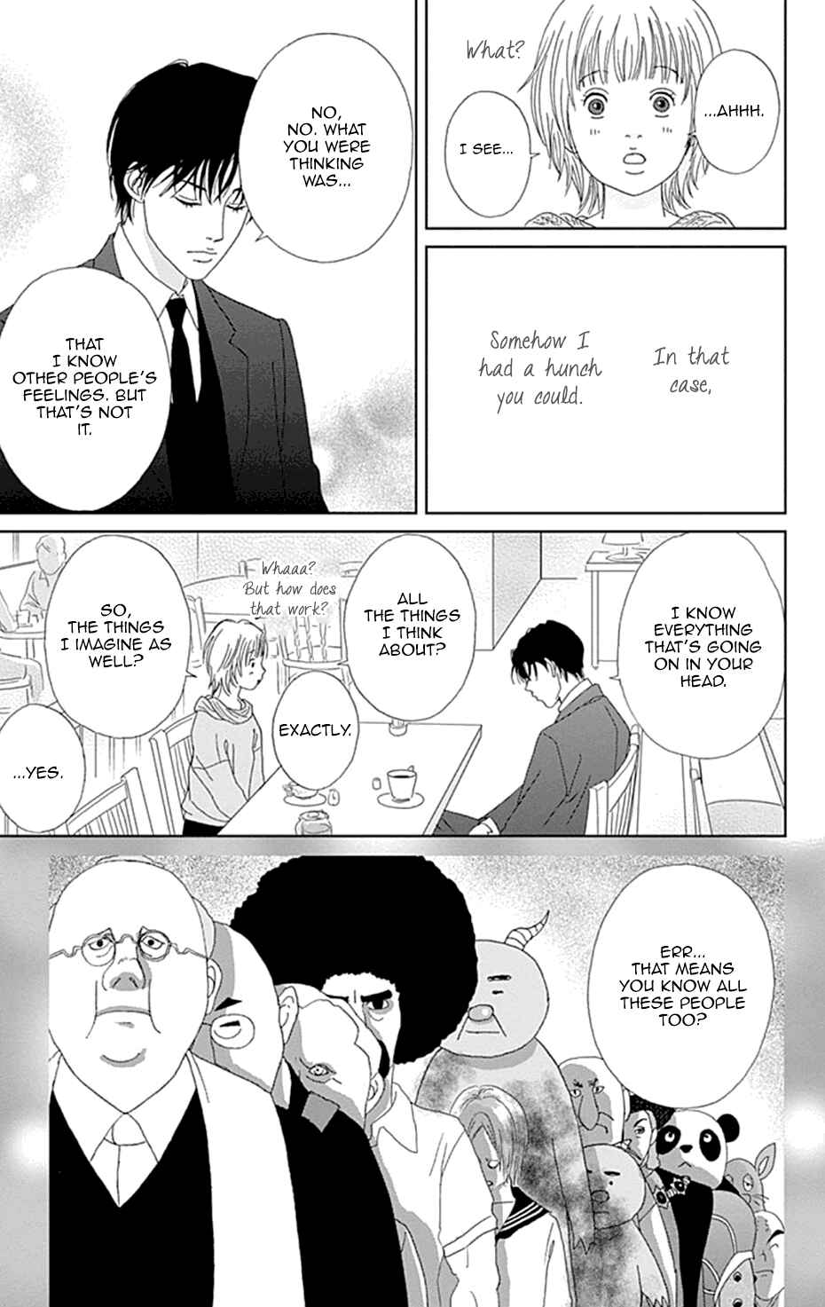 Page 7 Chapter 32 Koudaike no Hitobito