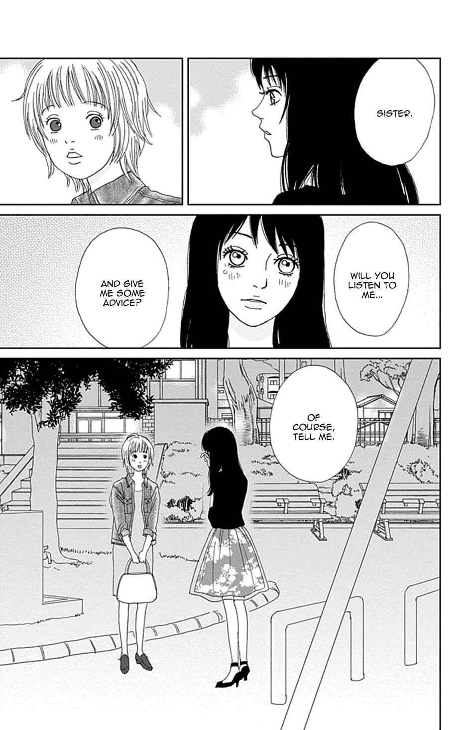 Page 19 Chapter 39 Koudaike no Hitobito