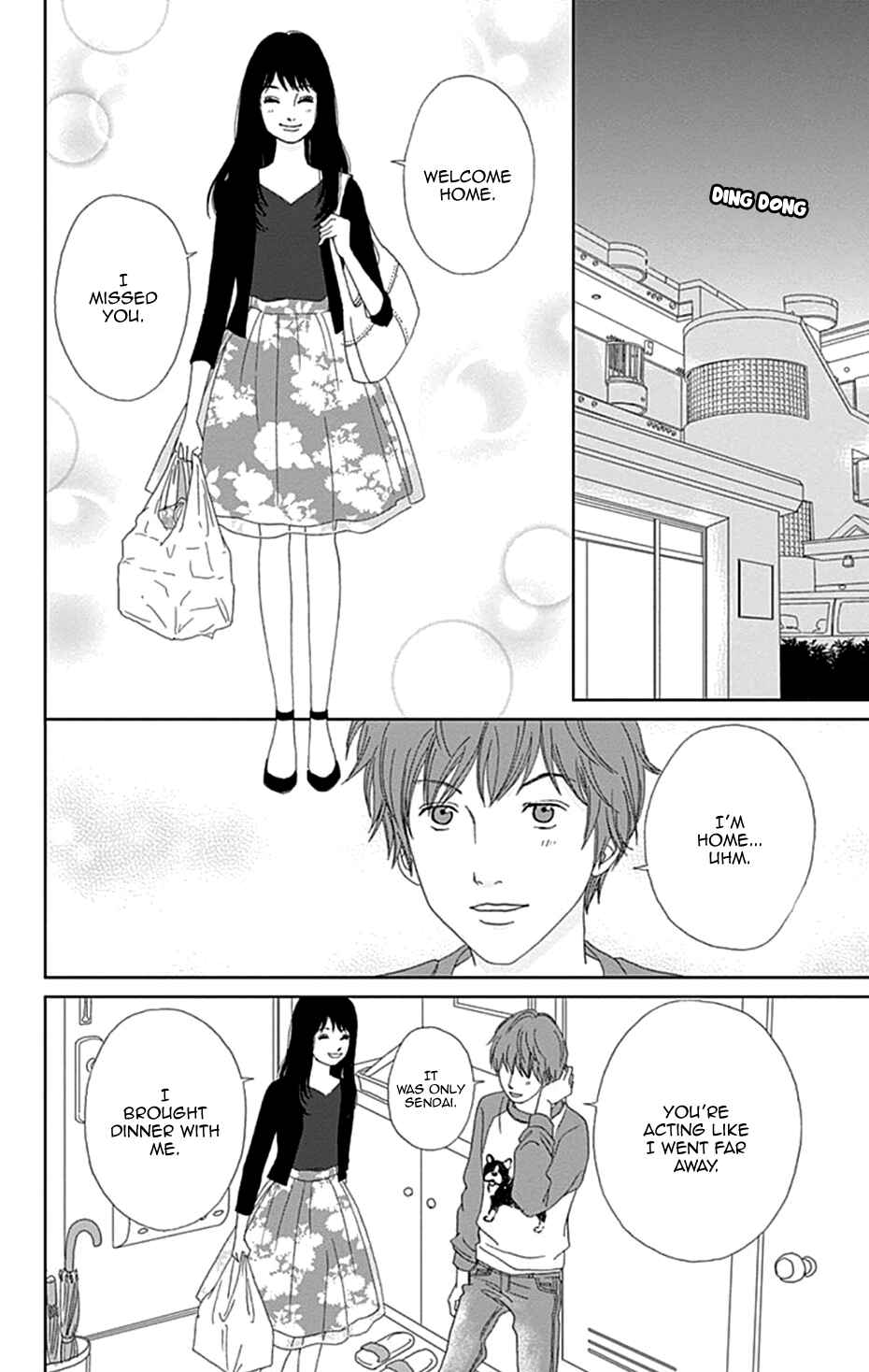 Page 6 Chapter 39 Koudaike no Hitobito