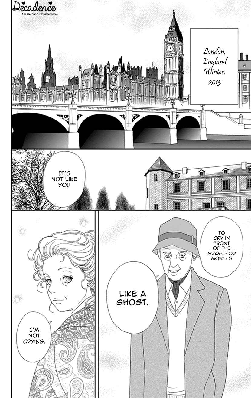 Page 20 Chapter 11 Koudaike no Hitobito