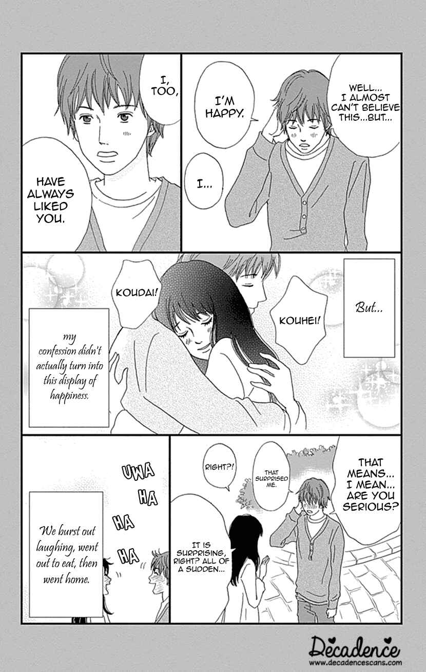 Page 13 Chapter 22 Koudaike no Hitobito