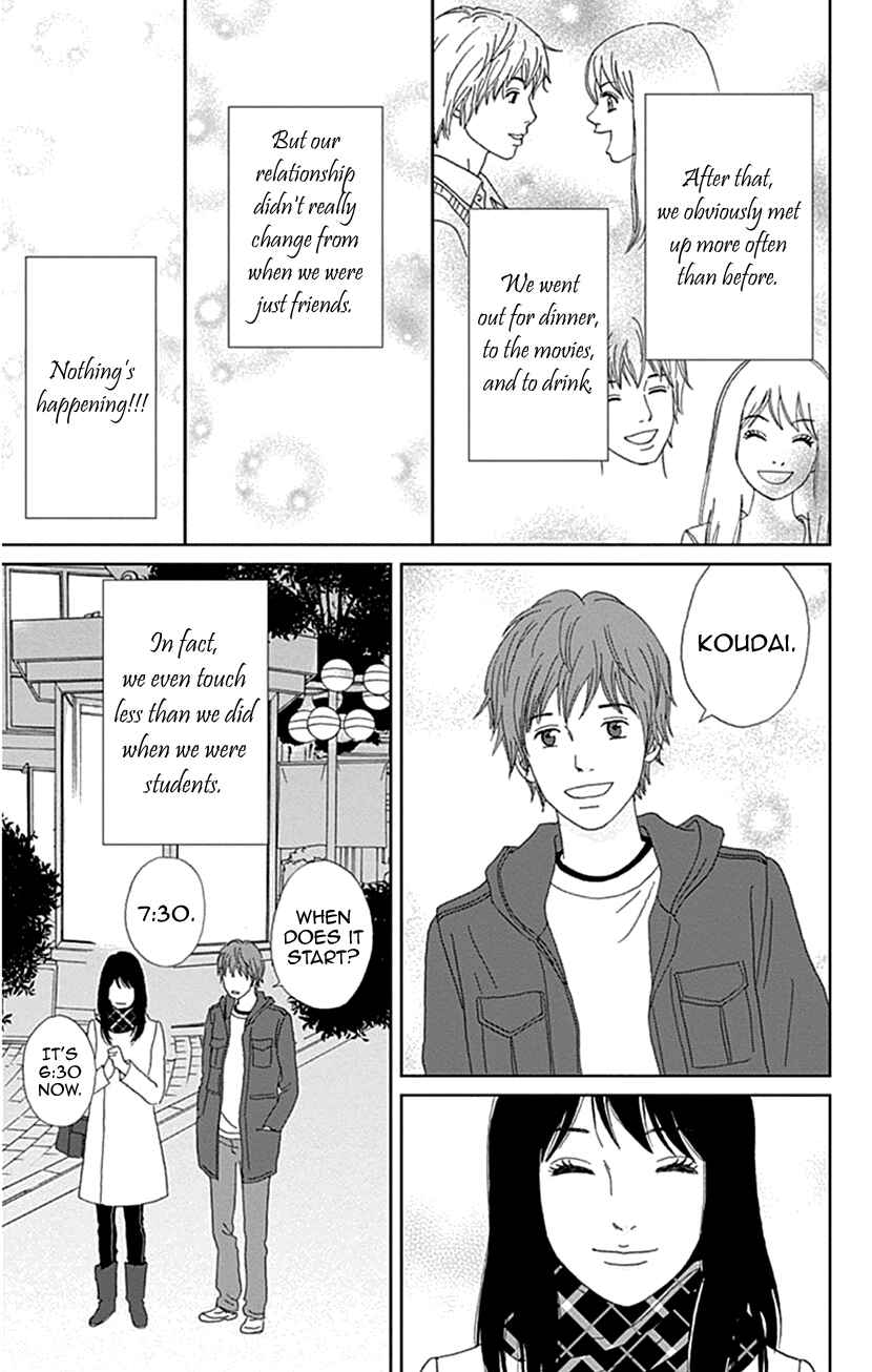 Page 14 Chapter 22 Koudaike no Hitobito