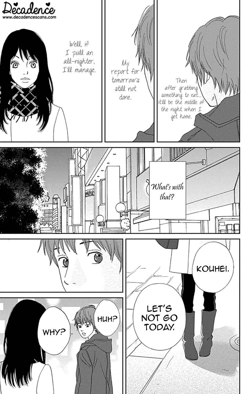 Page 16 Chapter 22 Koudaike no Hitobito