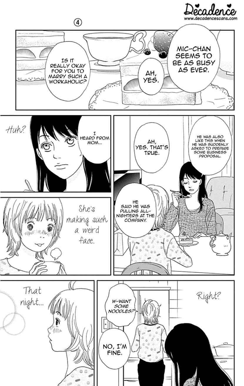 Page 20 Chapter 22 Koudaike no Hitobito