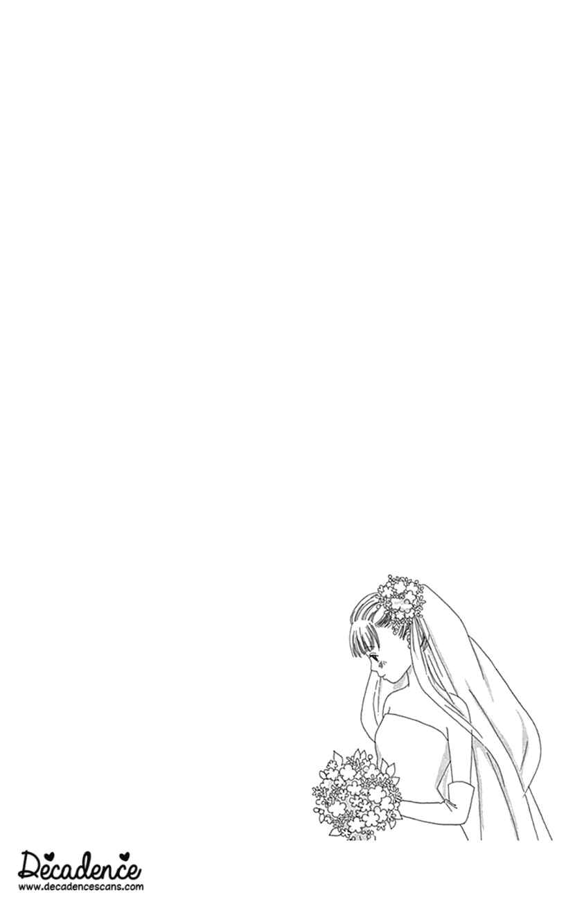 Page 31 Chapter 22 Koudaike no Hitobito
