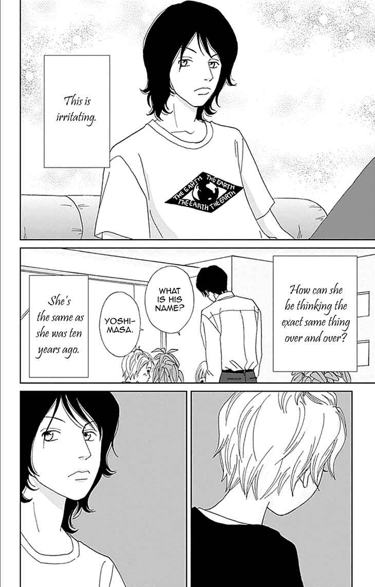 Page 14 Chapter 5 Koudaike no Hitobito