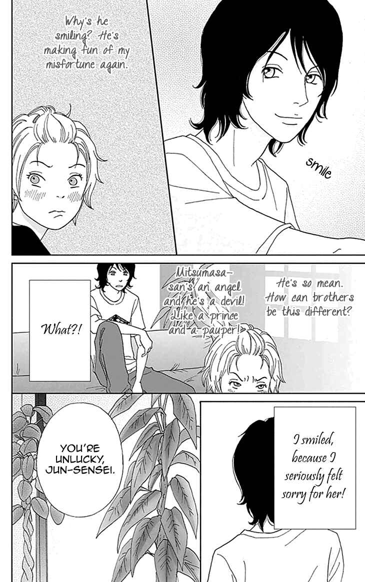 Page 16 Chapter 5 Koudaike no Hitobito