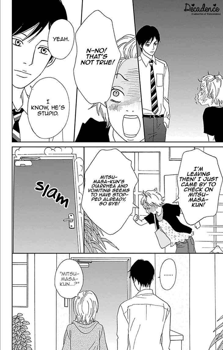 Page 18 Chapter 5 Koudaike no Hitobito