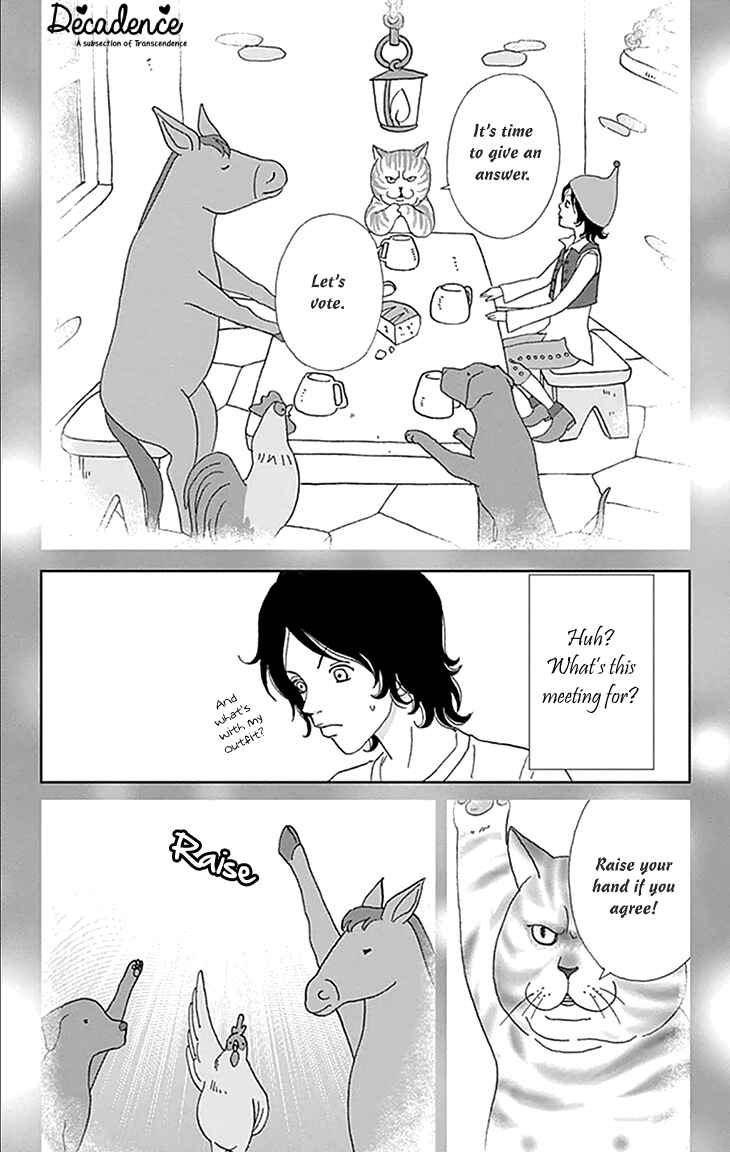 Page 20 Chapter 5 Koudaike no Hitobito
