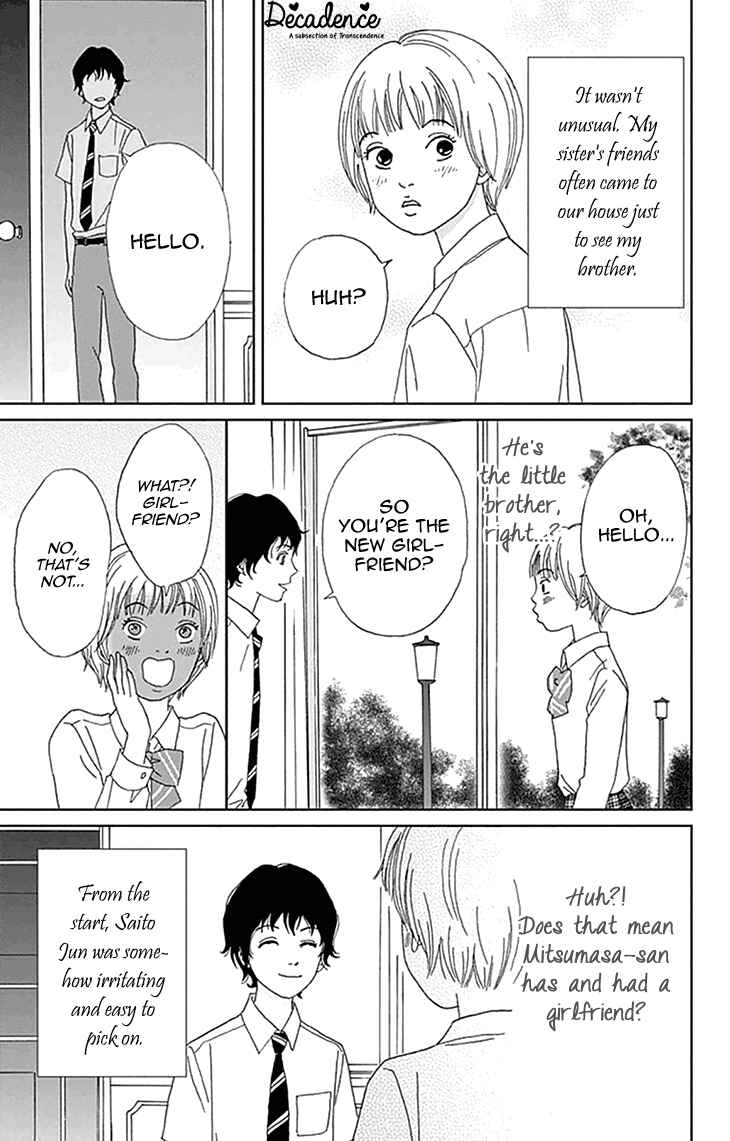 Page 5 Chapter 5 Koudaike no Hitobito