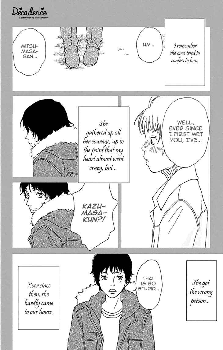 Page 8 Chapter 5 Koudaike no Hitobito