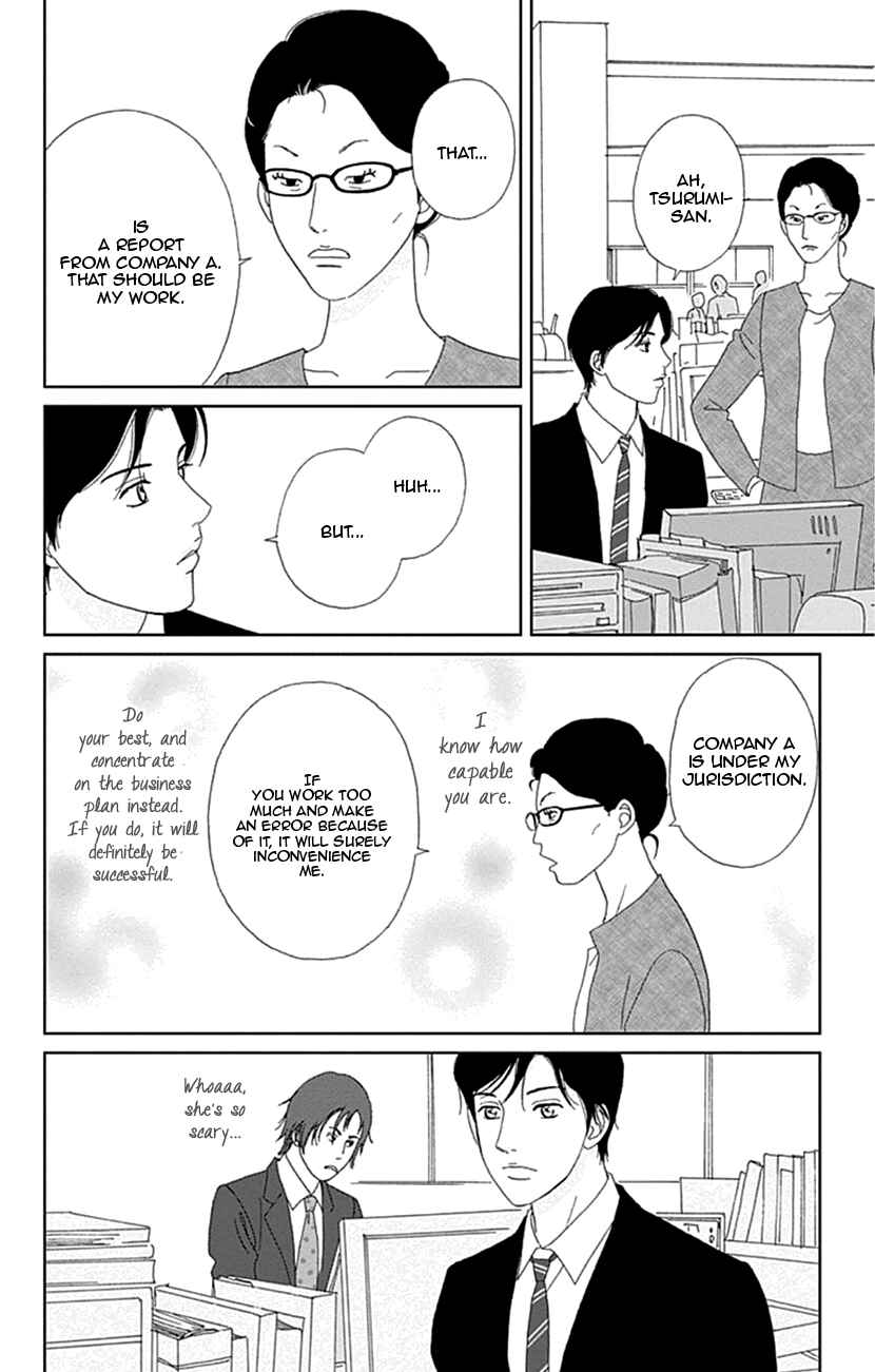 Page 10 Chapter 21 Koudaike no Hitobito